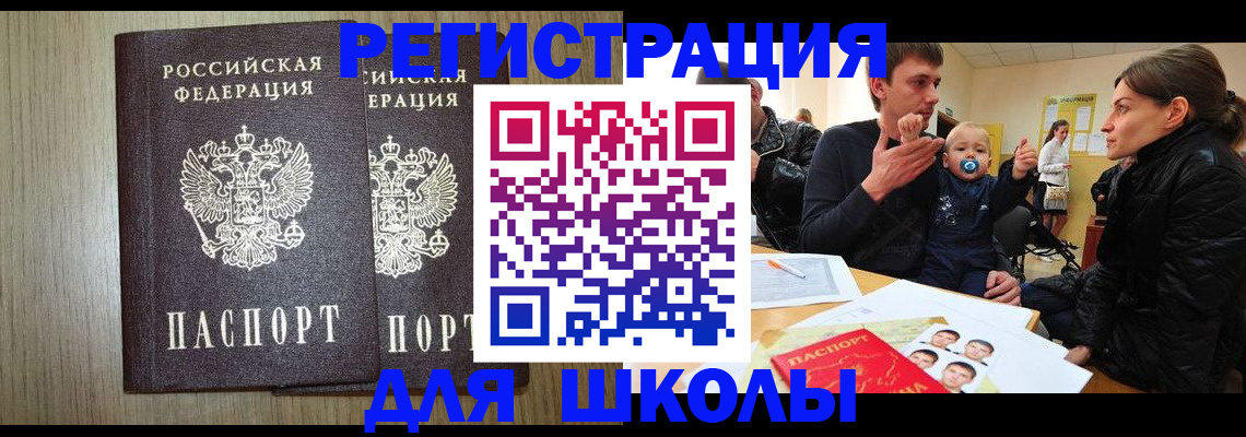 форма 3 в Питкяранте